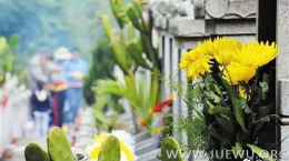 印光大师开示：佛弟子应如何祭祀祖先