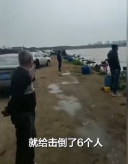 “雷电击中6名钓鱼者”？亲历者：电火“咔”一下 当时脚就麻了