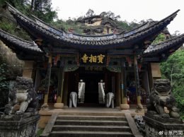 组图：云南悬空寺，石宝山宝相寺