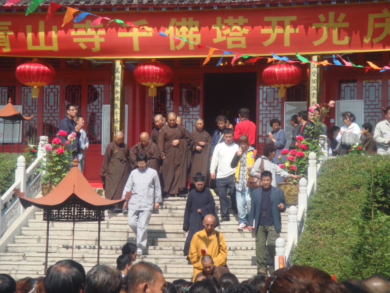 吉林白山市青山寺