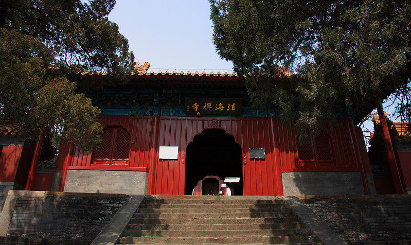 石景山法海寺