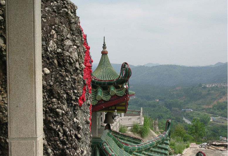 乌仙岩佛光寺