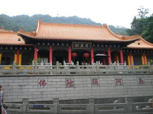 江门玉台寺