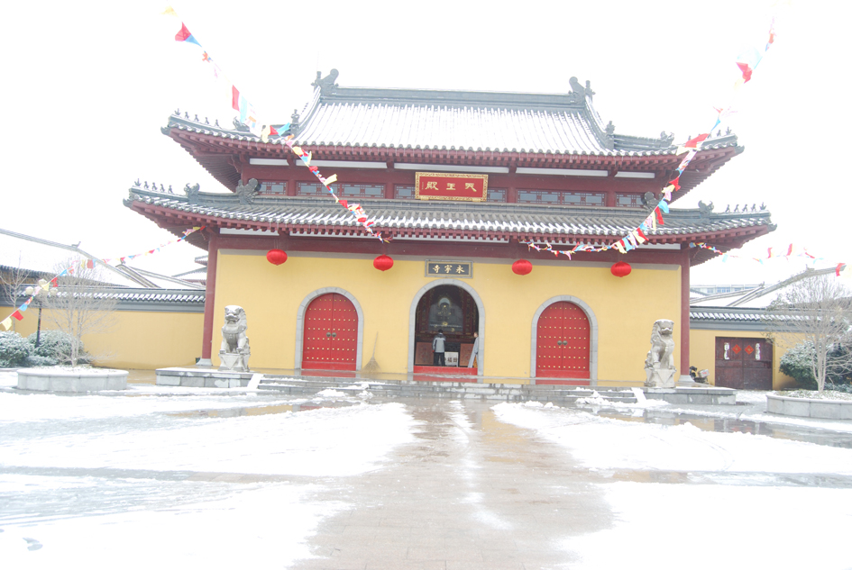 盐城永宁寺 