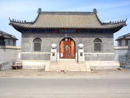 辽阳永安寺